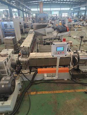 低煙無鹵造粒機(jī)_佳德智能裝備有限公司_實(shí)力廠家